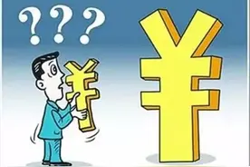 铁路基层单位系列奇葩之十：机车司机收入差距的秘密图片