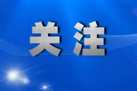 自诉转公诉正当性的实体与程序双重考察图片