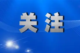 自诉转公诉正当性的实体与程序双重考察图片