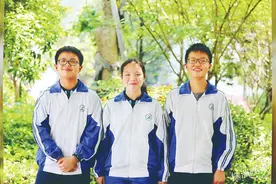株洲三位初中生考入少年班 原来"学霸"是这样炼成的！图片