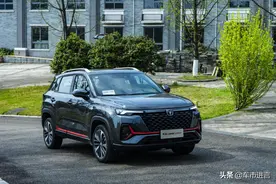 城市通勤最佳？1.4T的长安CS35PLUS开起来究竟如何？图片