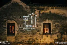 相比于苏州园林的奢华，夜晚的平江路，更能体现江南人间烟火气图片