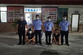 我为群众办实事 | 诈骗“Q仔”落网！河池警方打掉一电信诈骗团伙图片