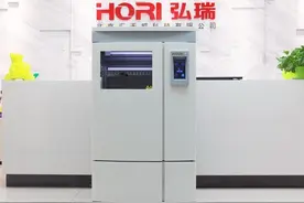 工业级大尺寸3D打印 弘瑞Z600 Plus评测图片