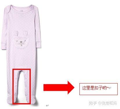 艾维诺妙思乐身体乳哪个好