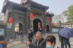 康百万庄园图片