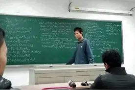 因数学太强顾不上生活？北大教授谈“数学大神”，他完全正常图片