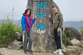 上海60后夫妻档远赴云南，带去了音乐，留下了幼儿园图片