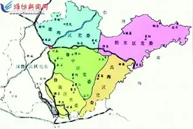 红色渤海走廊•滨海篇报道（一）：红色交通线穿过滨海区图片