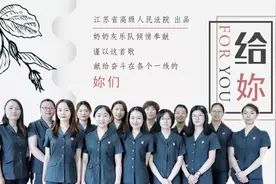 猝不及防，被一首歌听哭了！图片