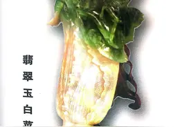 藏在山西晋商大院里的宝贝，你见过吗？图片