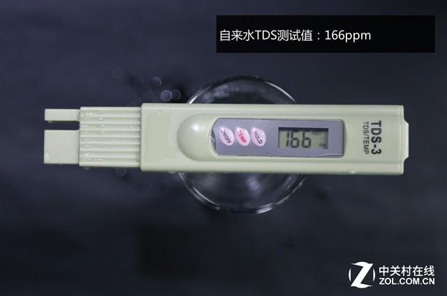 打造全屋中央净水理念 立升家用净水器评测