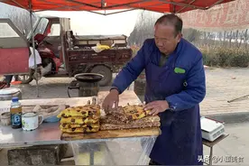 农村大叔卖“壮馍”20年，10元一斤，解馋又抗饿，吃着真过瘾图片