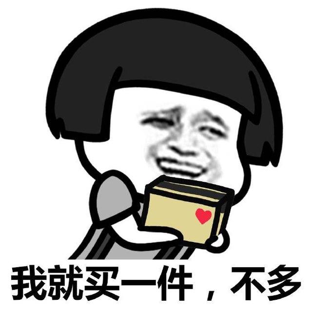 抗衰老补充皮肤胶原蛋白「肽」什么的真的是有效果吗？