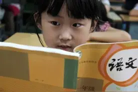二年级语文上册《我是什么》课堂解析图片