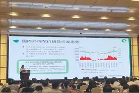 我国纺纱产能达1.1亿锭，织机104万台，纱产量1641万吨图片