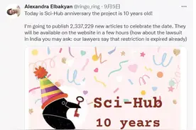 一口气更新233万篇论文！Sci-Hub危机过去了吗？图片