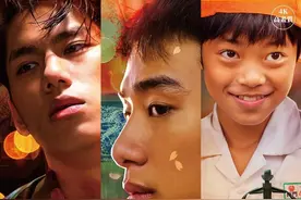 台湾导演：Netflix、内地平台带来资金，台剧要趁机崛起图片