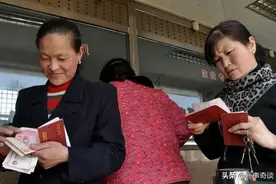 独生子女家庭注意了！除了专属补贴外，还可以享受这四大福利图片