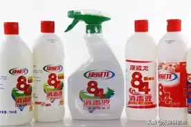 #众志成城战疫有我#当心，84消毒液使用不当可引起中毒！图片