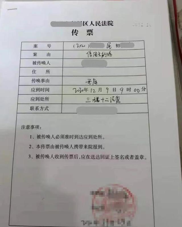 花呗无力偿还怎么办（借呗花呗逾期会被起诉坐牢吗）