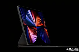 iPad Pro 2021国行版上架 共20个版本 6199元起售图片