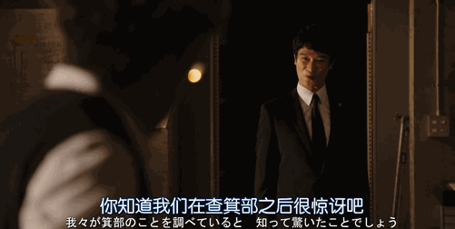 日剧鸡皮疙瘩系列影院