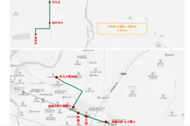 西咸公交1068路、1210路明日开通，接驳地铁1号线图片