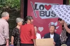 杭州父母替儿相亲要求看KPI：女方考核3.75优先图片