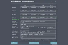 锐龙能尝鲜了吗？Win11补丁实测图片