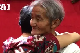 时隔57年 92岁的抗美援朝老兵与失散的女儿团聚图片