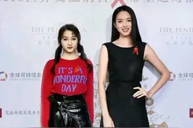 172的关晓彤还输了？和她同框土味十足，世界小姐她太美了图片