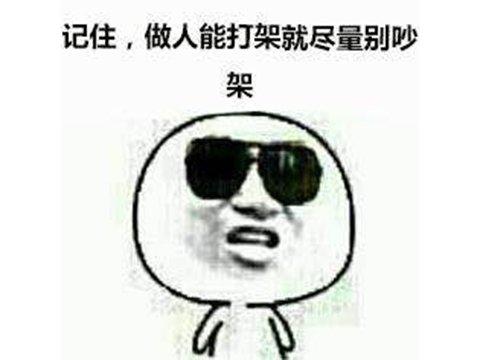 Epic亏大了？24小时送出了价值16亿元的游戏，官方直呼：破产了