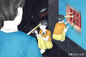 想要彻底“控制”一个人，关键要从这三个条件下手图片