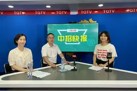中招快报丨海口一中今年拟招1300名高一新生图片