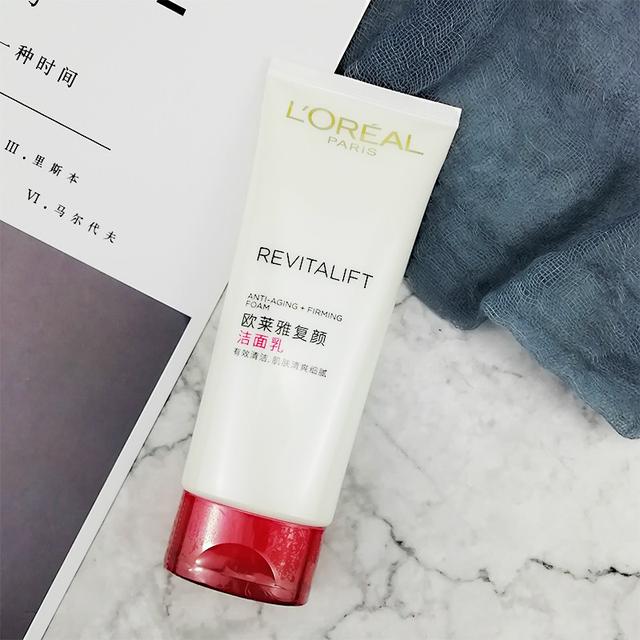 浠€涔堝搧鐗岀殑娲楅潰濂跺彛纰戝ソ锛熻繖浜涙礂闈㈠ザ锛岃浣犵殑鐨偆瓒婃礂瓒婂厜婊戠粏鑵? onerror=