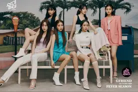 原来GFRIEND是被解散？；YG新女团成员预想，小JENNIE即将出道？图片