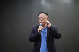 谭德贵：易经是对宇宙的一种有限而无边的解读模型图片