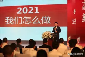 如何写年终工作总结图片