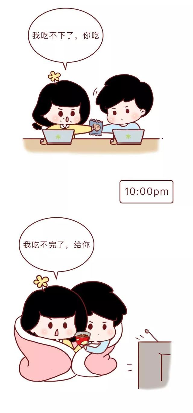 女生都会得的一种病,让人心疼却无药可救