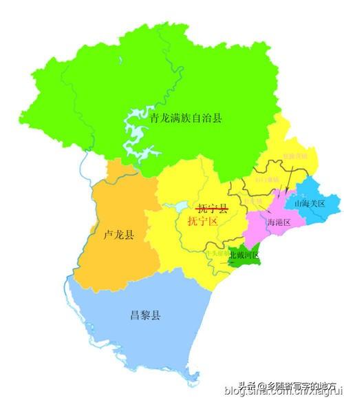 中国最新行政区划——河北省秦皇岛市