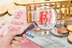 2020新规下！企业以这些形式发放员工工资，涉嫌偷税！统统都要查图片