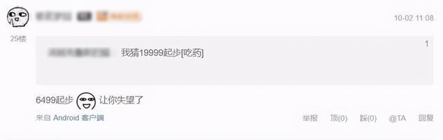 一口气测了三款轻薄本 这三个核心问题有答案了