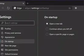 Win10新bug：开机自启动Edge；苹果涉嫌垄断或将被罚数十亿美元图片