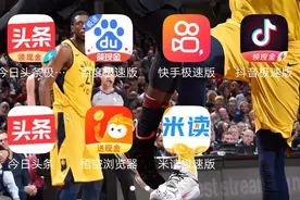 每天勤快一点每天的饭钱还是可以挣到的图片