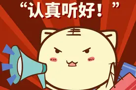 建瓯：智慧团建“团员报到”操作步骤图片