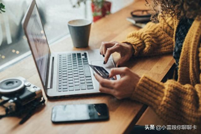 中国银行信用卡逾期怎么协商，“信用卡逾期了怎么跟银行协商解决” 配图01