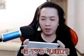 全网最大“土豪”葛歌自拍曝光！难怪吸引到景慧，好像薛之谦图片
