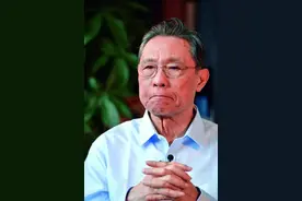 84岁人民英雄钟南山，其非凡父亲钟世藩，解放初期上交13万美元图片