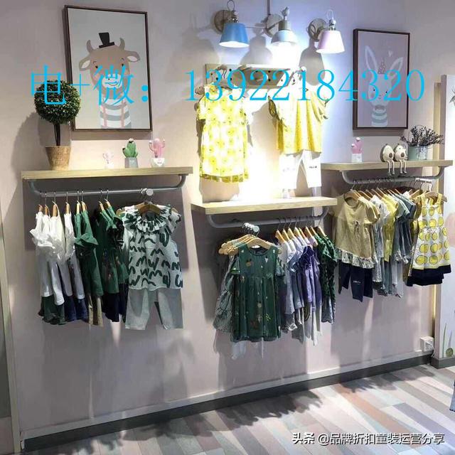 ������Ҽ�ҡ�Ʒ��ͯװ������û��ʲôҪ�����Ĳ�Ʒ������ô��